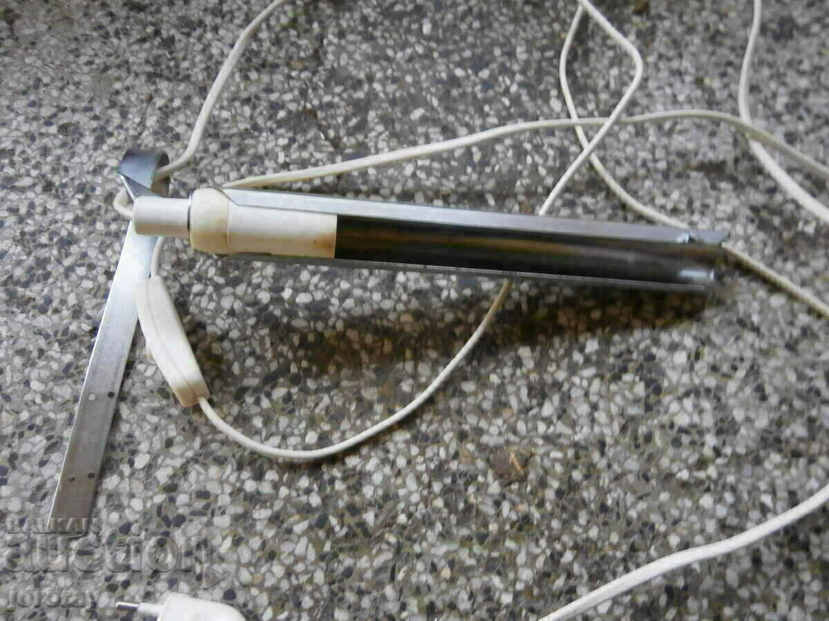 Licitație Lampă cu imagine