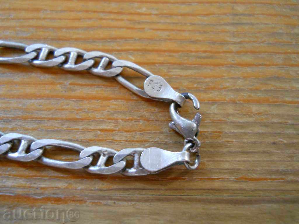 Сребърна верижка - 6,59 гр / 925 пр с цена € 26.30 | 51.44 лв.