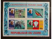 Zaire 1979 Fauna/Birds/Elephants Block MNH