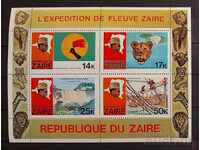 Zair 1979 Faună/Elefanți/Lei MNH
