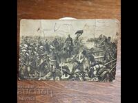 Asaltul Adrianopolului, Vedere din Balcani, Card Poștal, Regatul Bulgariei