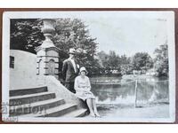 The Bridge in Borisova Garden