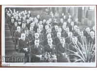 Σŭbor na Chitalishtata Σόφια 1942