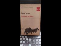 Επιλεγμένα διηγήματα, Ιβάν Βάζοφ