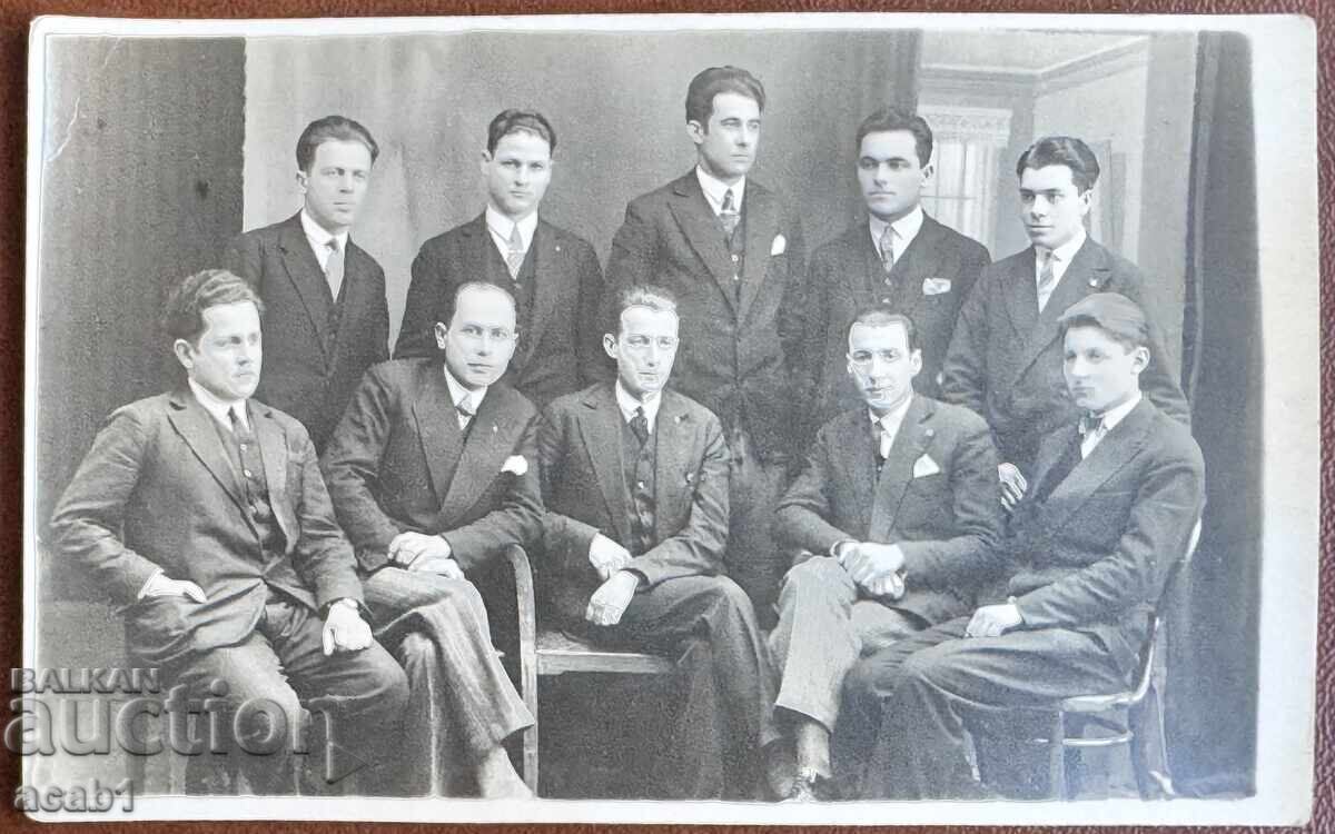 Reading club trustees after the Assembly of 1942 with price € 7.99 | 15.63 BGN Reading club trustees after the Assembly of 1942 with price € 7.99 | 15.63 BGN