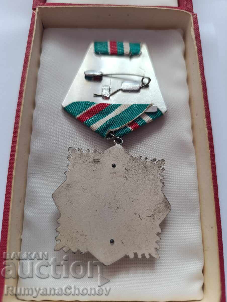 Орден за военна доблест и заслуга втора степен с цена € 40.00 | 78.23 лв. Орден за военна доблест и заслуга втора степен с цена € 40.00 | 78.23 лв.