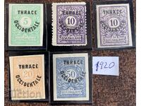 1920г-ПрепечаткаThrace occidentale дъговидна препечатка
