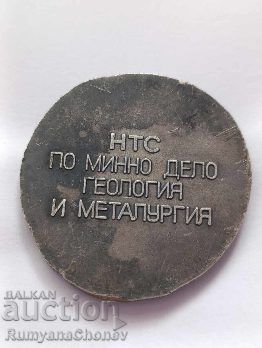 Plaque, medal of the Scientific and Technical Union of Mining, Geology, and Metallurgy with price € 10.00 | 19.56 BGN