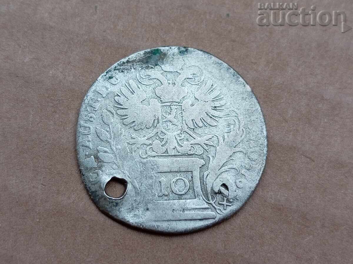 Monedă de argint Austria 10 creițari Austro-Ungaria cu preț € 15.00 | 29.34 BGN Monedă de argint Austria 10 creițari Austro-Ungaria cu preț € 15.00 | 29.34 BGN