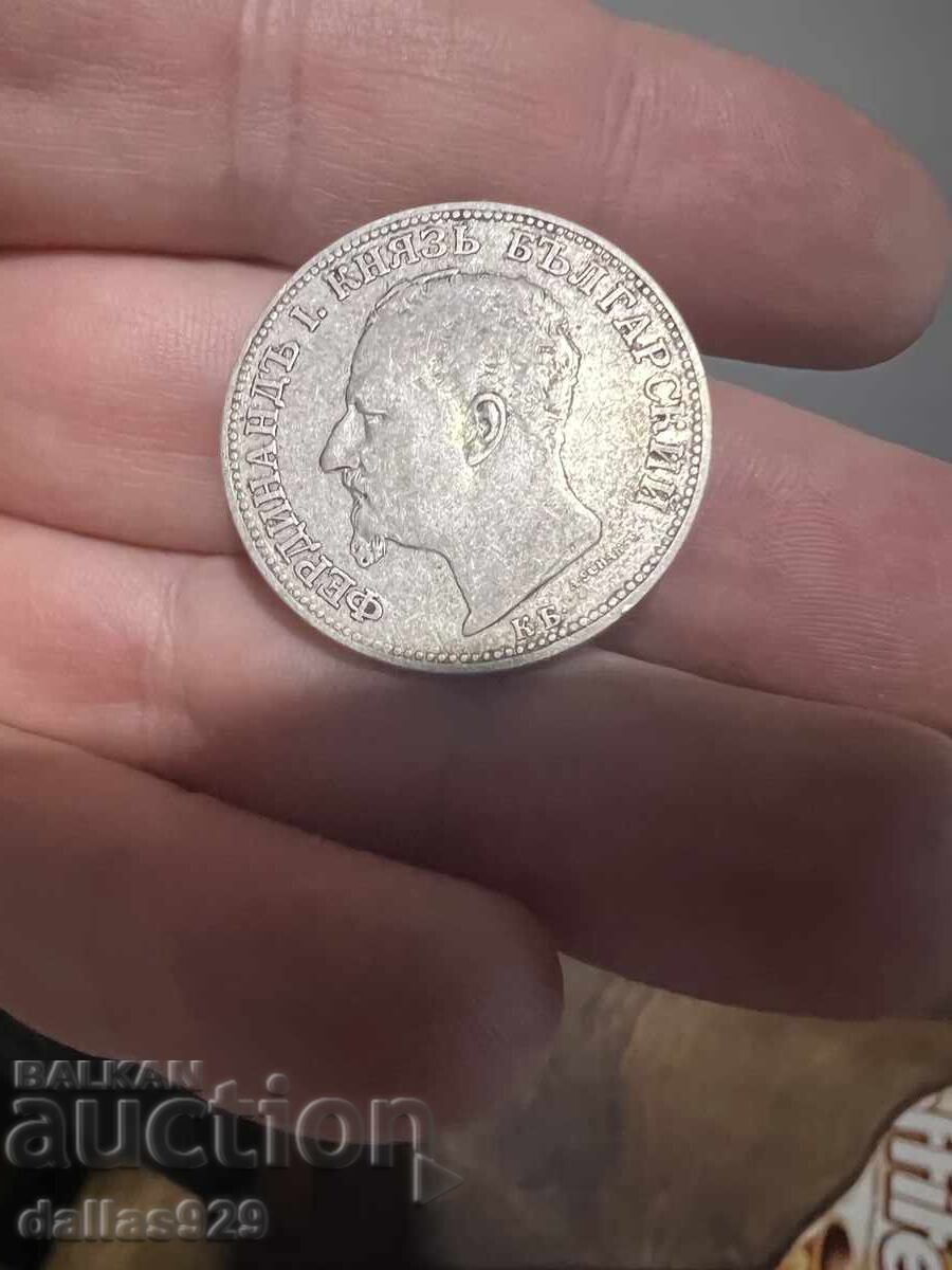 2 BGN 1891 2 BGN 1891