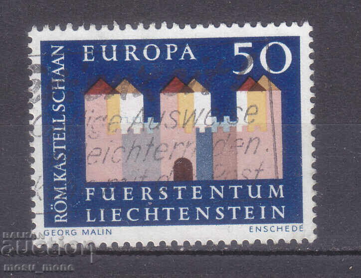 Ευρώπη ΣΕΠ 1964 Λιχτενστάιν