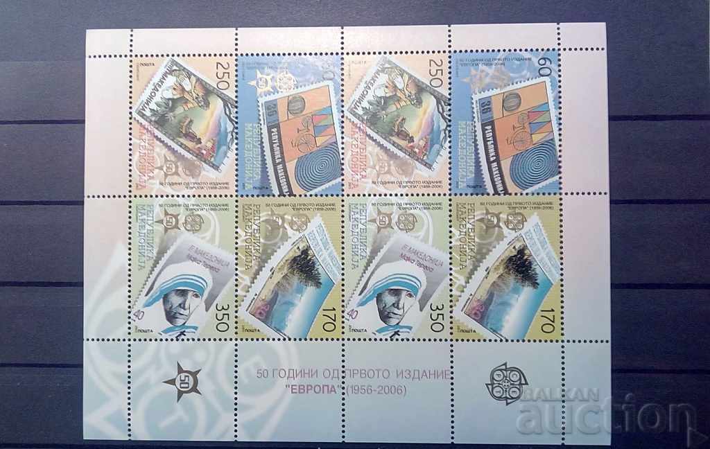 Macedonia de Nord 2005 Europa CEPT Bloc 60 € MNH