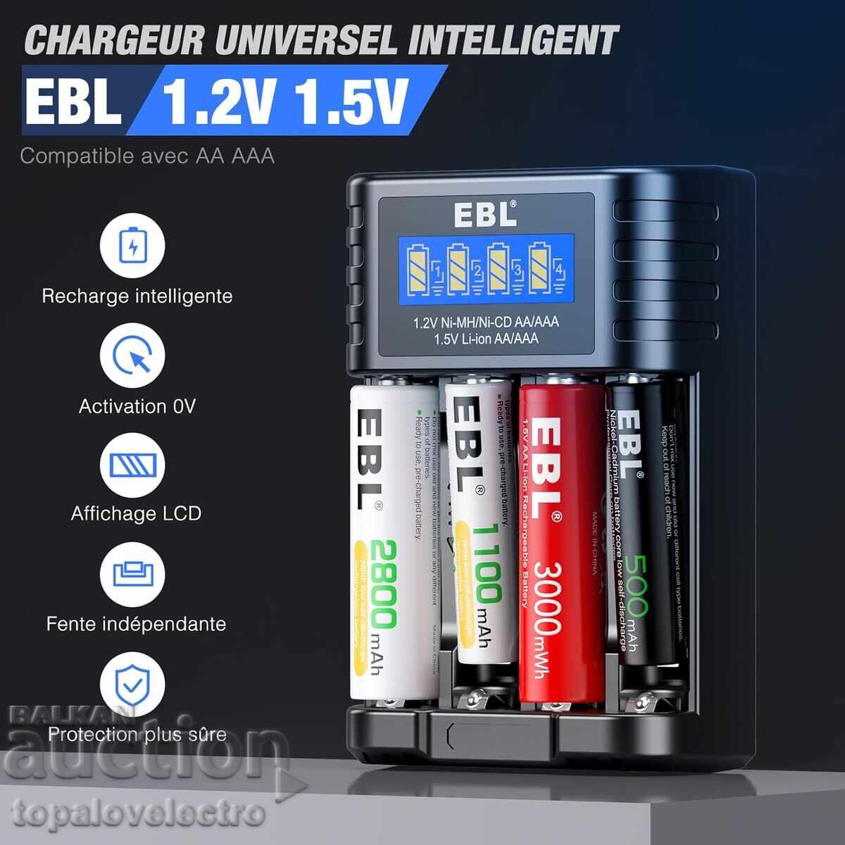 НОВО! Универсално зарядно за батерии AA / AAA – 4 гнезда с L с цена € 9.00 | 17.60 лв. НОВО! Универсално зарядно за батерии AA / AAA – 4 гнезда с L с цена € 9.00 | 17.60 лв.