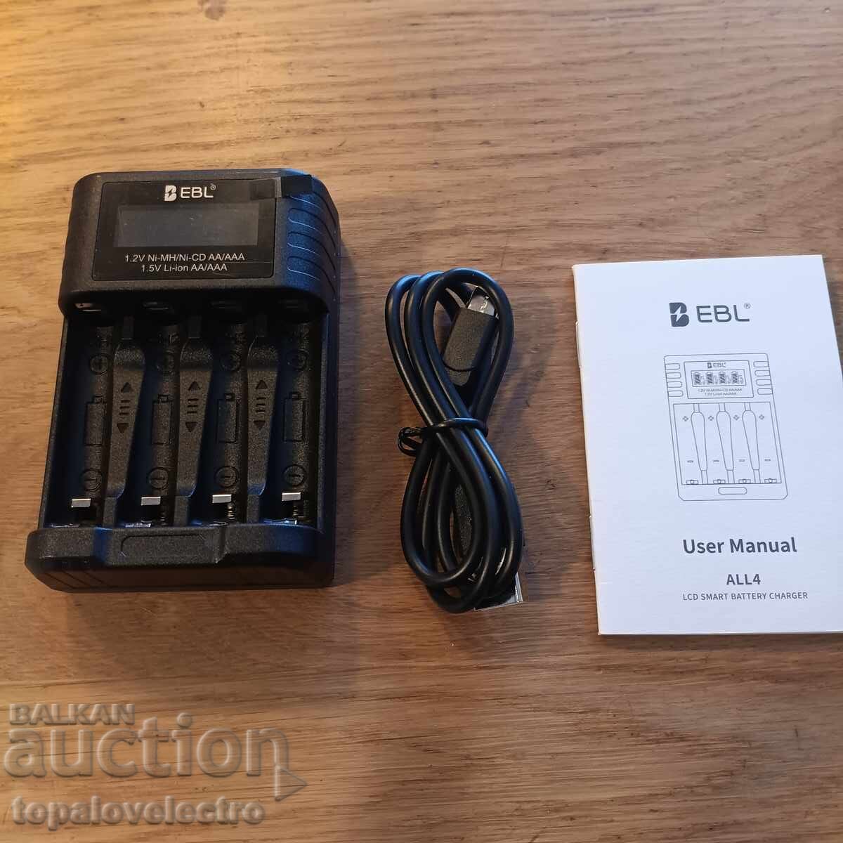 Доставка на НОВО! Универсално зарядно за батерии AA / AAA – 4 гнезда с L Доставка на НОВО! Универсално зарядно за батерии AA / AAA – 4 гнезда с L