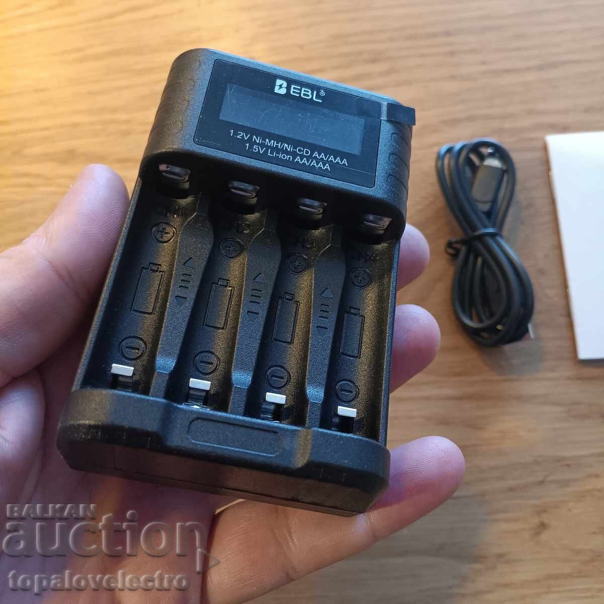 НОВО! Универсално зарядно за батерии AA / AAA – 4 гнезда с L - 5 НОВО! Универсално зарядно за батерии AA / AAA – 4 гнезда с L - 5