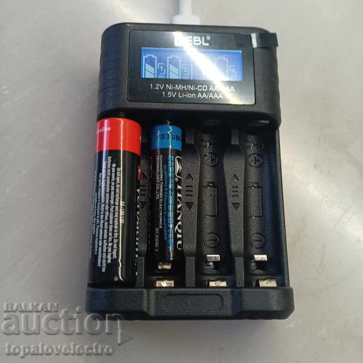 НОВО! Универсално зарядно за батерии AA / AAA – 4 гнезда с L - 6 НОВО! Универсално зарядно за батерии AA / AAA – 4 гнезда с L - 6