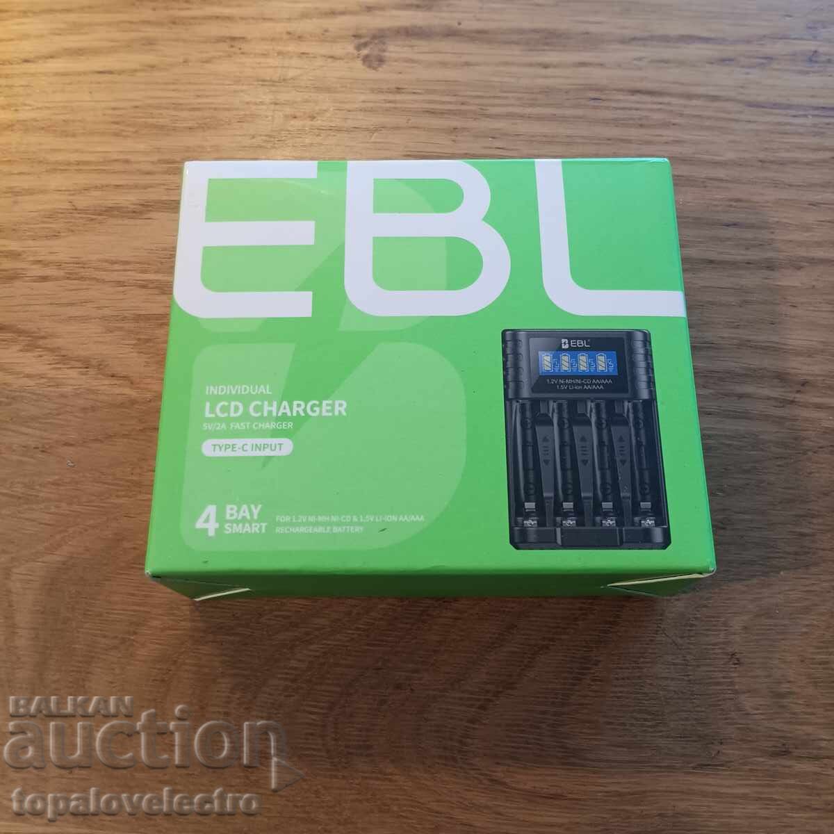 НОВО! Универсално зарядно за батерии AA / AAA – 4 гнезда с L - 7 НОВО! Универсално зарядно за батерии AA / AAA – 4 гнезда с L - 7