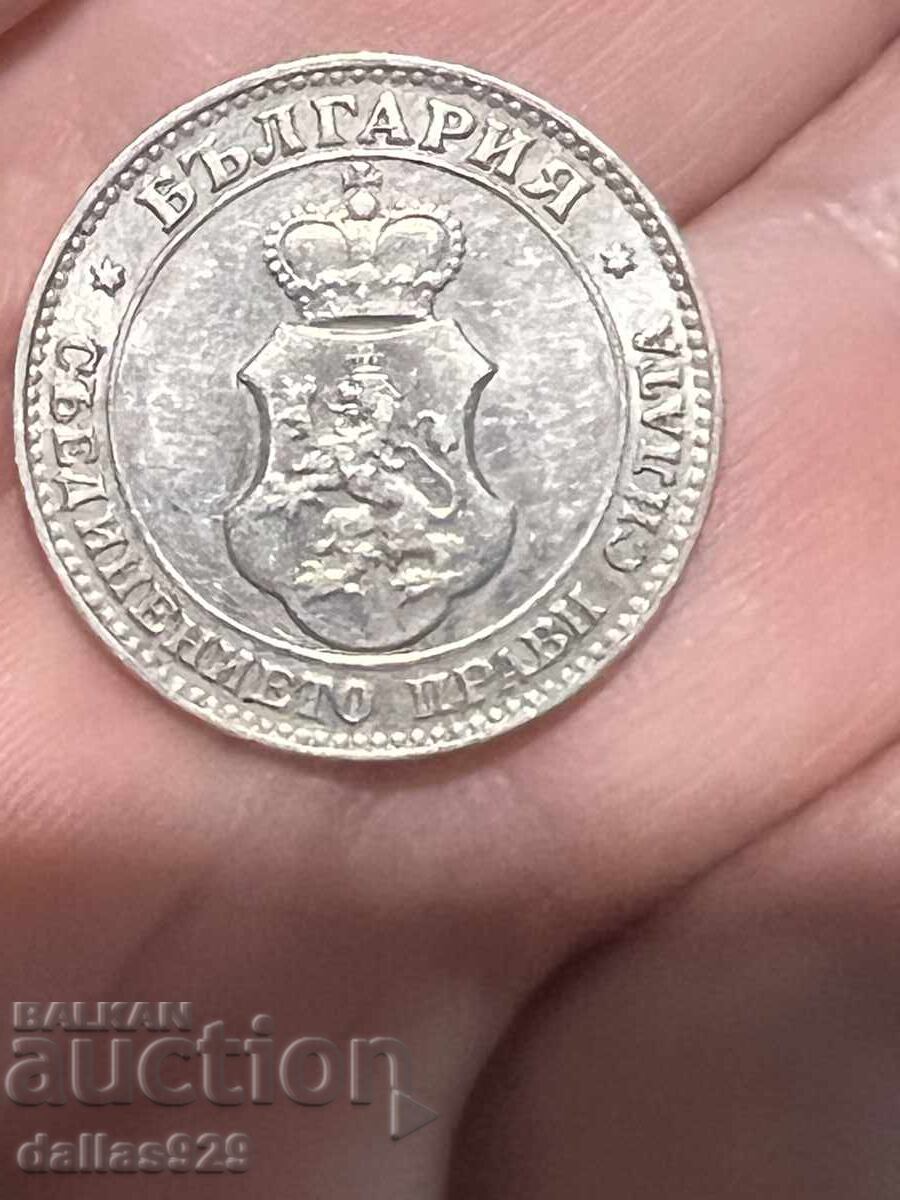 20 σεντς 1912 με τιμή € 22.00 | 43.03 BGN