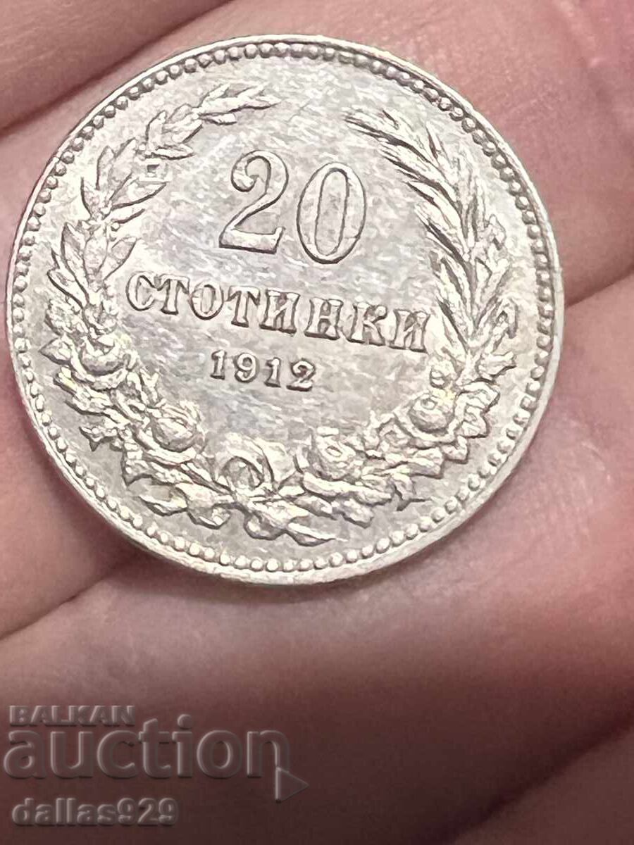 20 σεντς 1912