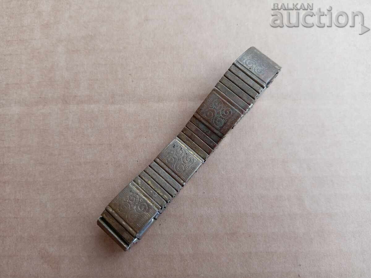 Αρχαίο μαγνητικό βραχιόλι ρετρό vintage Garantie με τιμή € 15.00 | 29.34 BGN