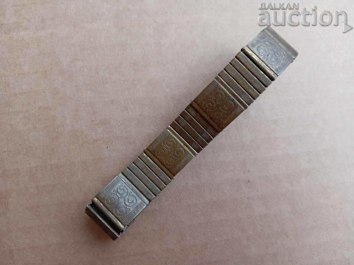 Δημοπρασία Αρχαίο μαγνητικό βραχιόλι ρετρό vintage Garantie