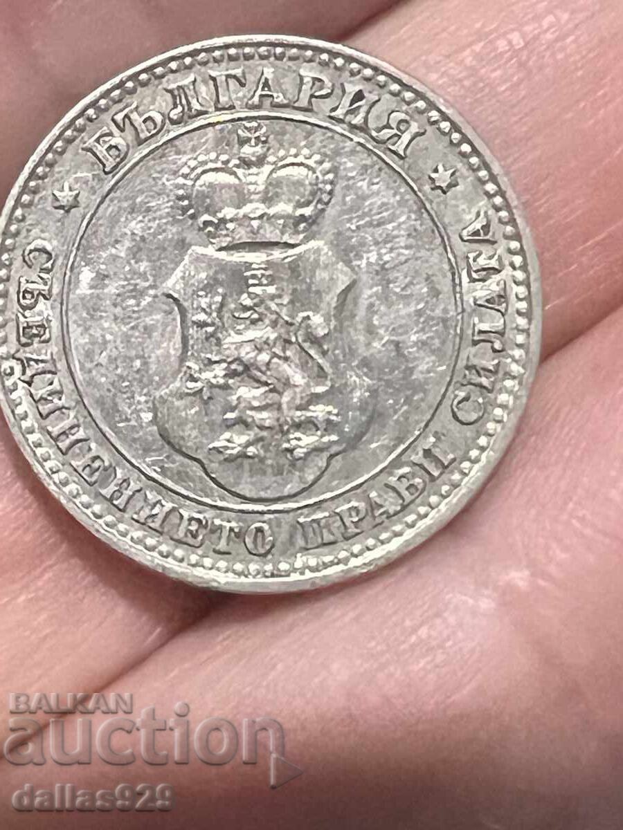 10 σεντς 1913 με τιμή € 17.00 | 33.25 BGN 10 σεντς 1913 με τιμή € 17.00 | 33.25 BGN