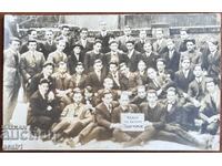 Студенти Чехия Бърно “Малка но Весела България”