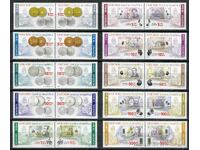 România 2005 MnH - Numismatică, bancnote și monede noi