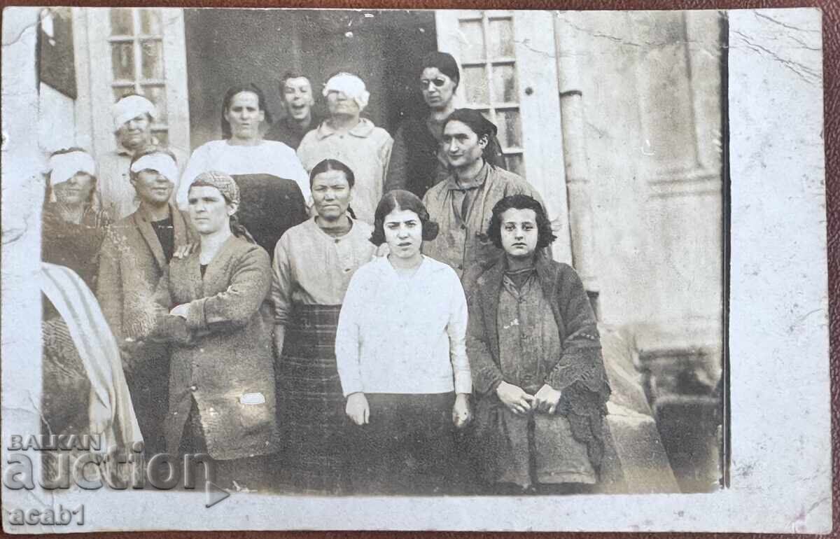 Νοσοκομείο Δαμών με Εγχειρήσεις Ματιών