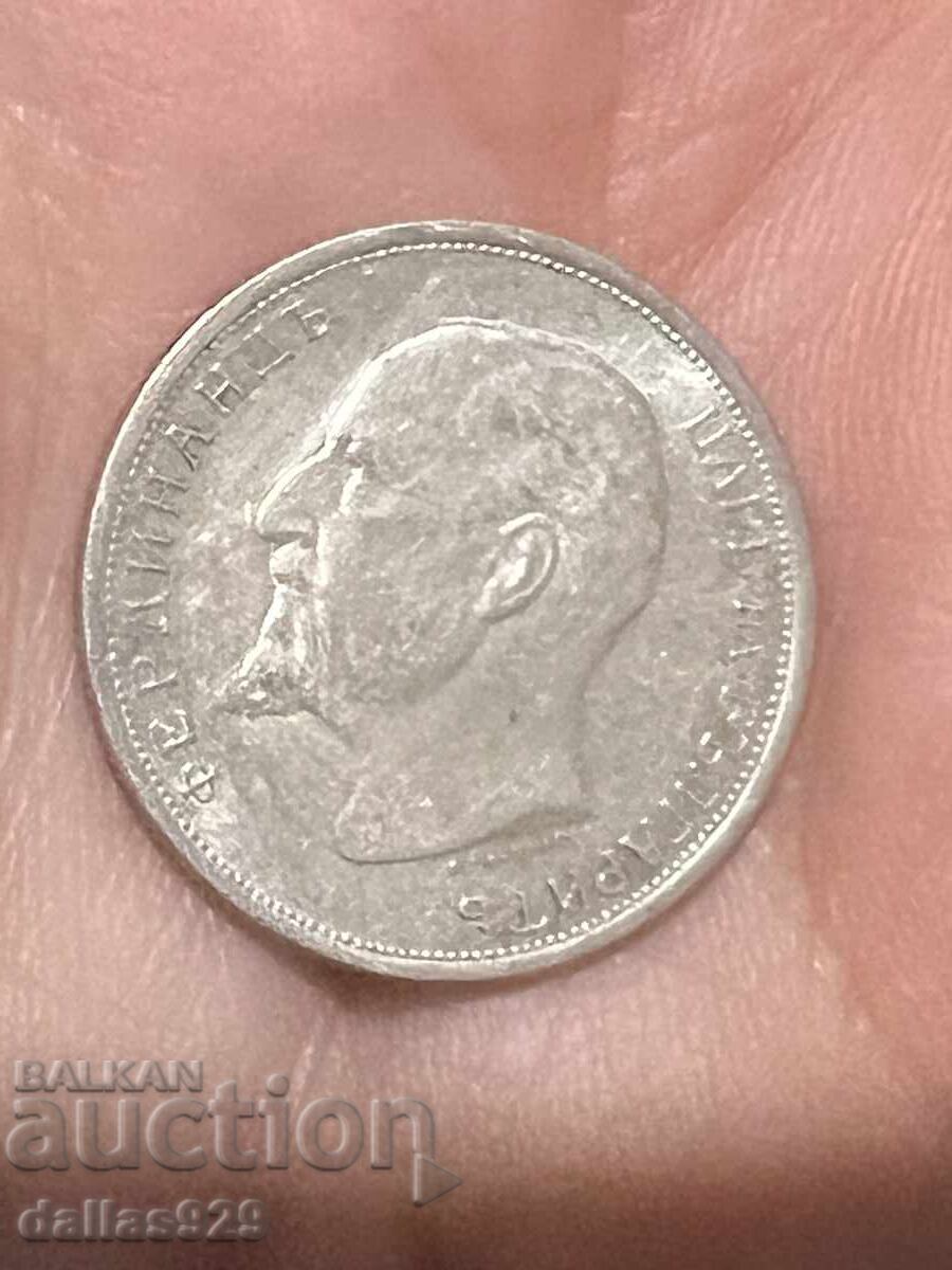 50 σεντς 1913 με τιμή € 35.00 | 68.45 BGN