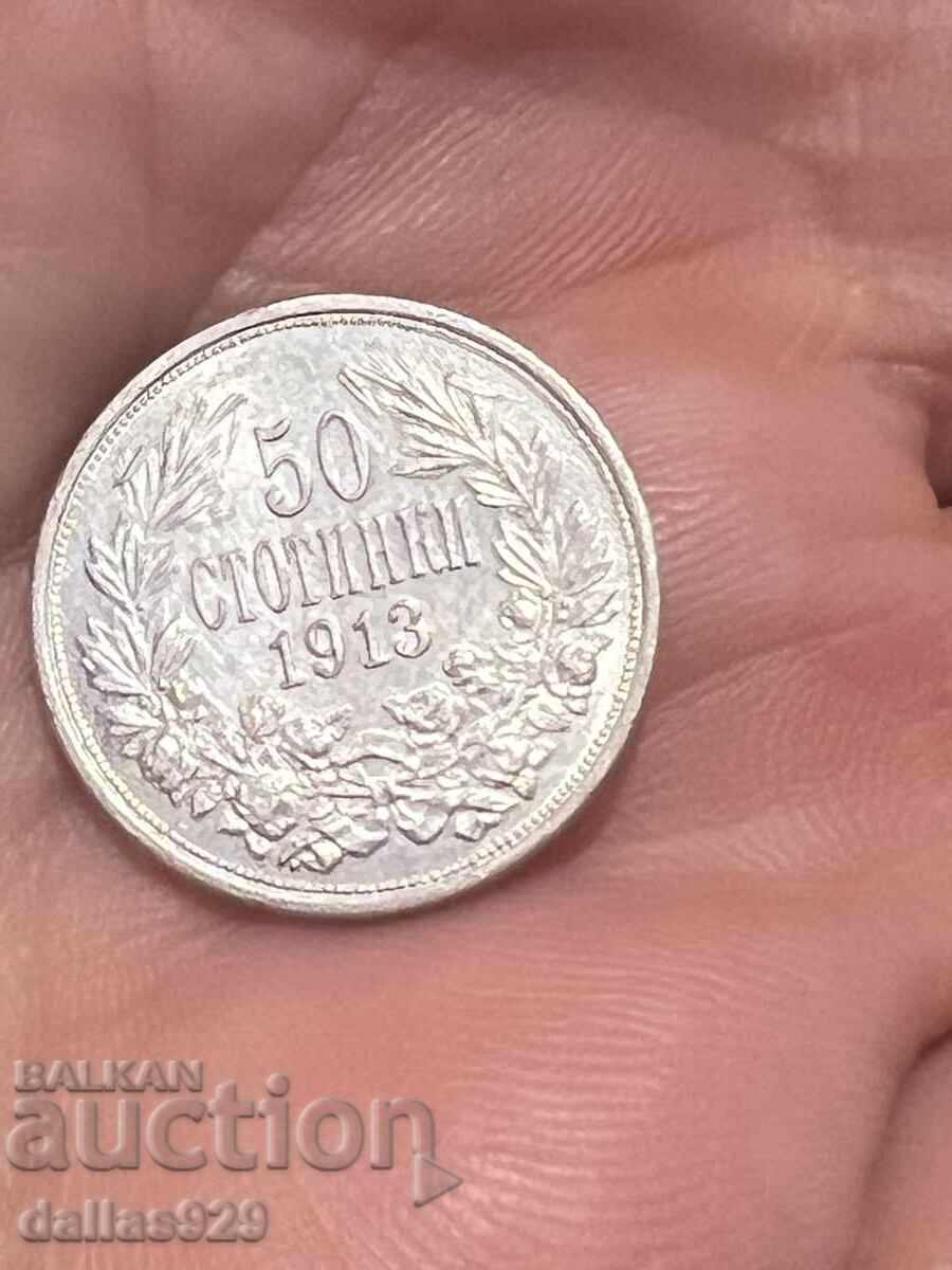 50 σεντς 1913