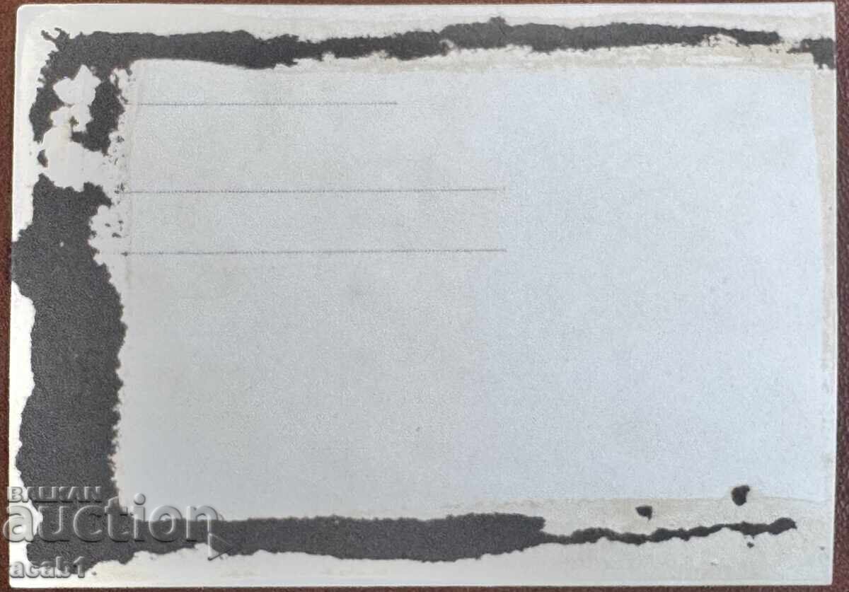 Τουρισμός κοντά στα Μορένι με τιμή € 6.99 | 13.67 BGN