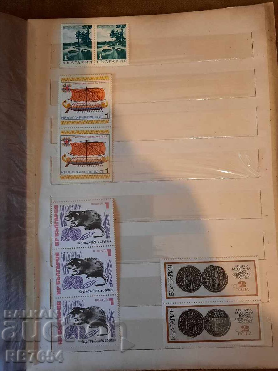 Licitație Mărci Licitație Mărci