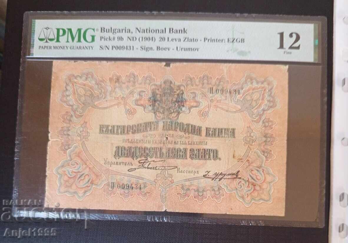 20 leva. Aur 1904 PMG 12 Fine. Boev- Urumov