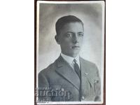 Tânăr în Uniformă pentru Amintire