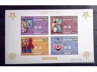 Σάο Τομέ 2005 Ευρώπη CEPT Μπλοκ Αδιάτρητο MNH