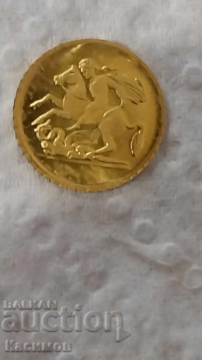 Златна възпоменателна мина монета за колекция 1911 г. Велико с цена € 100.00 | 195.58 лв.
