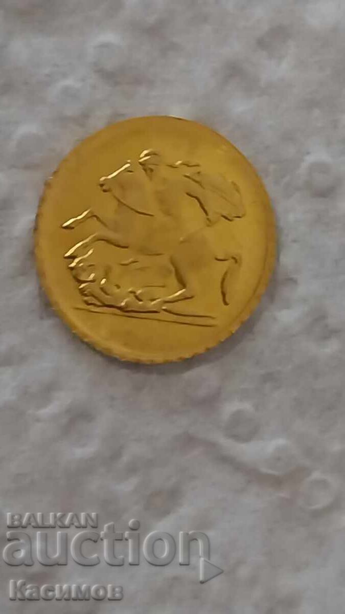 Доставка на Златна възпоменателна мина монета за колекция 1911 г. Велико