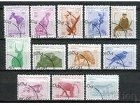 Somalia 1998. CTO - Fauna, wild animals