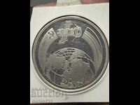 Посребрен плакет втори съвместен космически полет 1988 НРБ