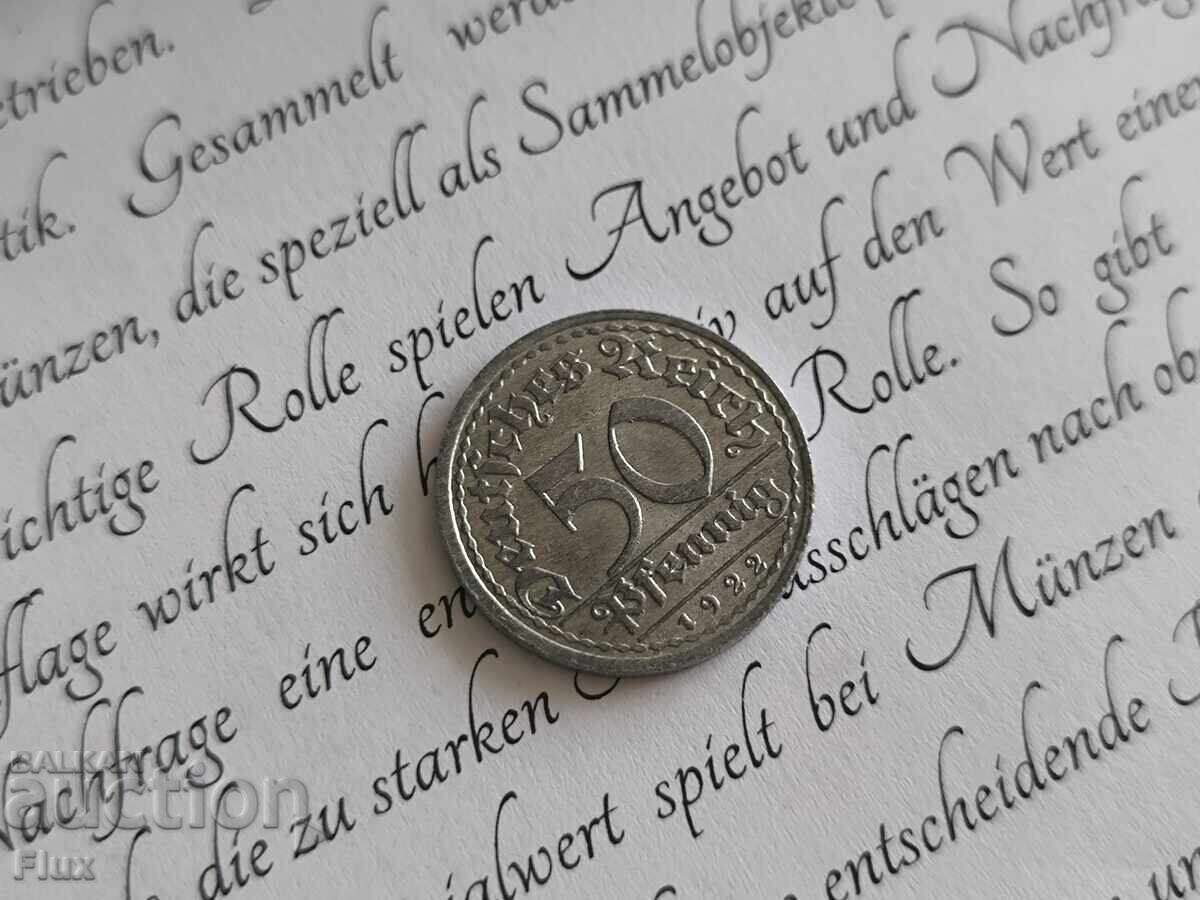 Райх монета - Германия - 50 пфенига UNC | 1922г.; серия F Райх монета - Германия - 50 пфенига UNC | 1922г.; серия F