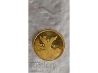 Златна минятюра Възпоменателна от Мексико 50 Песо 1921 годин