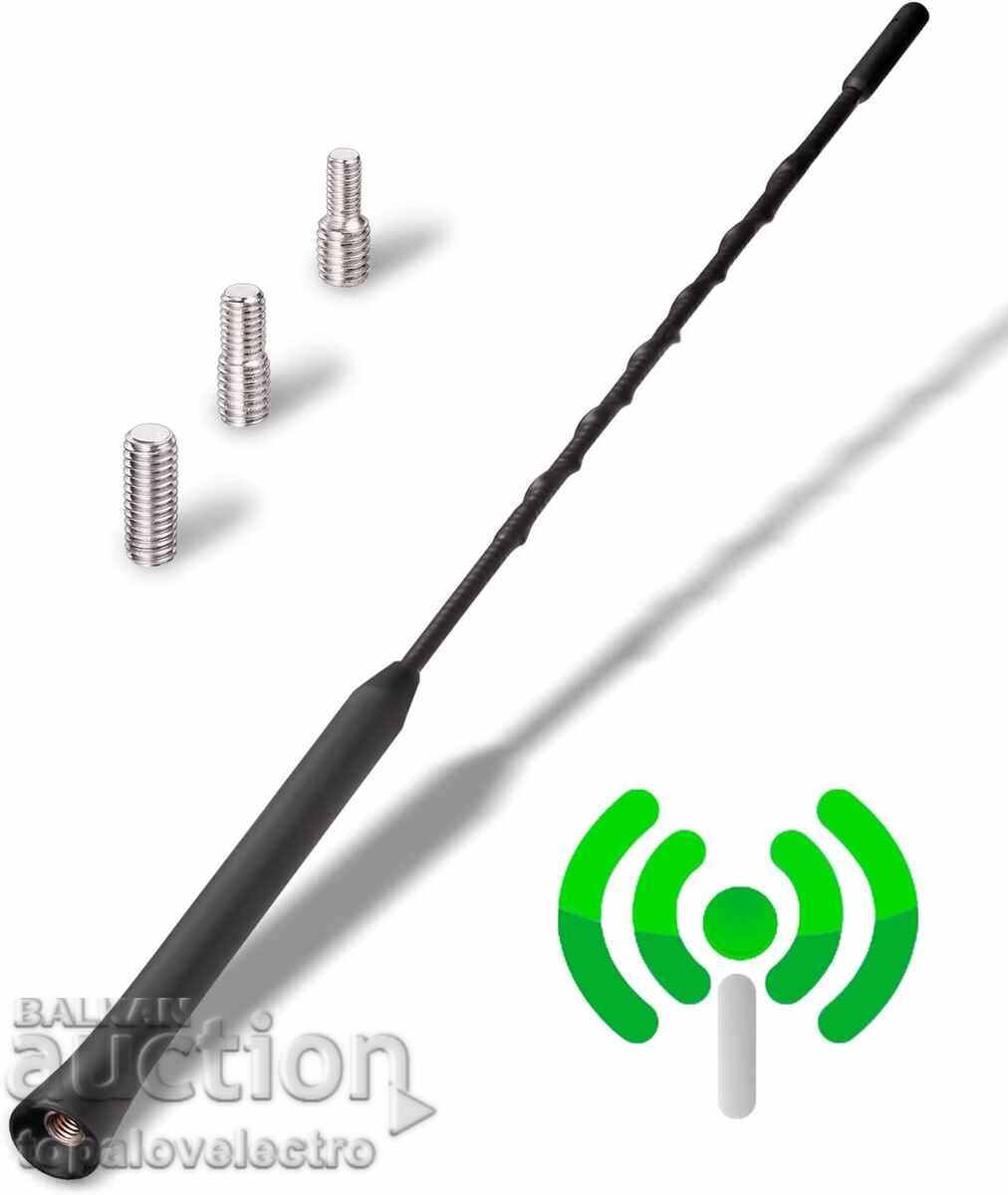 НОВА! Универсална автомобилна радио антена 28 см – мощно DAB