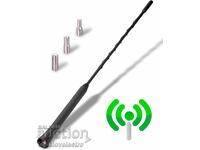 NOUĂ! Antenă radio auto universală 28 cm – DAB puternic