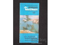 СССР  Брошура  Байкал