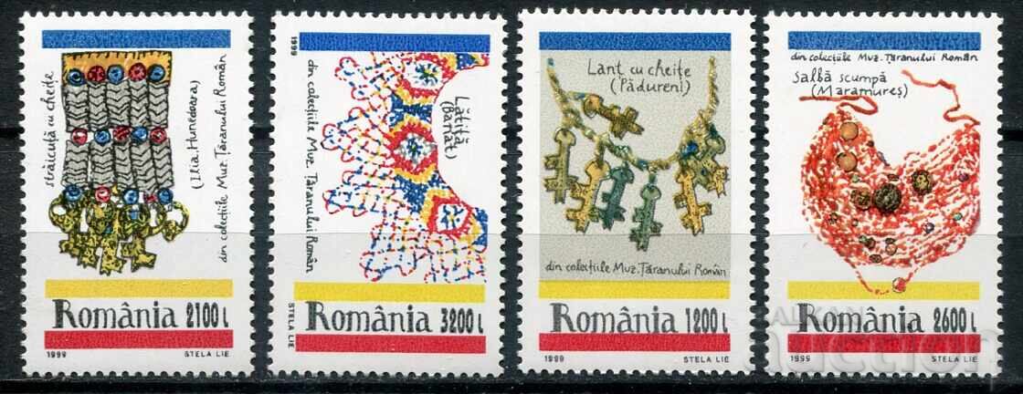 România 1999 MnH - Artă, ornamente de la muzeul din București
