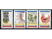 România 1999 MnH - Artă, ornamente de la muzeul din București