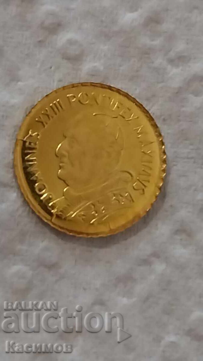 Delivery of Gold commemorative medal 1962 for the occasion of the Second Vatican Council Delivery of Gold commemorative medal 1962 for the occasion of the Second Vatican Council