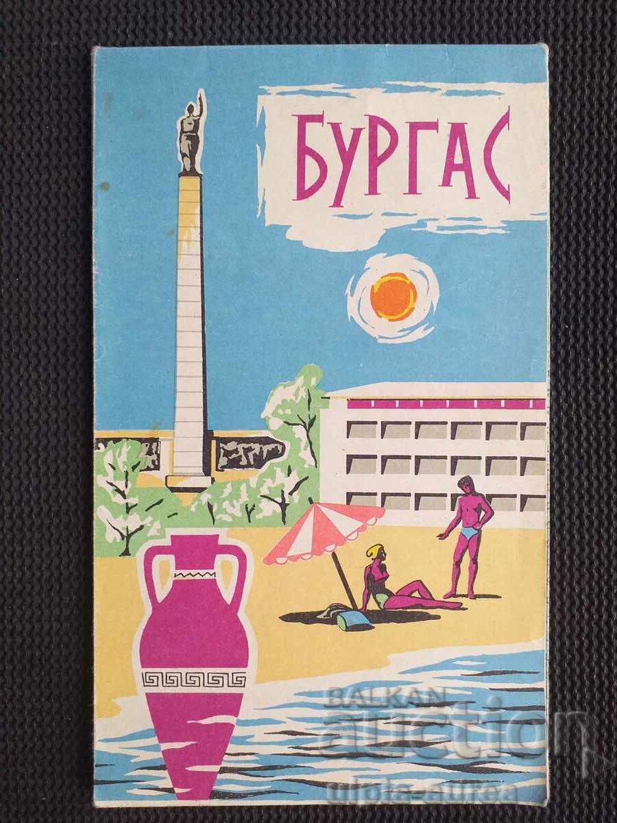 Burgas Old Map 1964 Burgas Old Map 1964