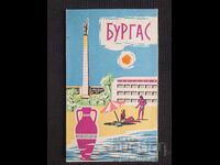 Burgas Old Map 1964